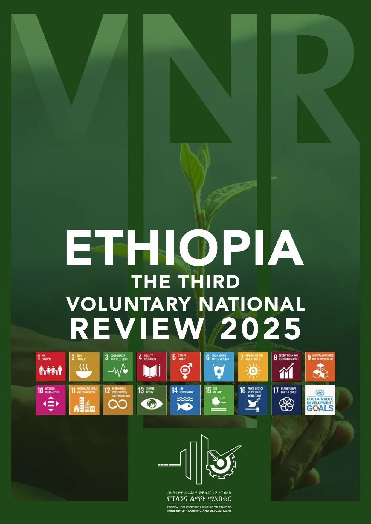 Front page_page-0001.jpg